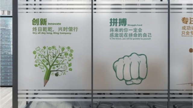 上海磨砂膜哪家好_玻璃裝飾畫的創(chuàng)意靈感來源于哪里？